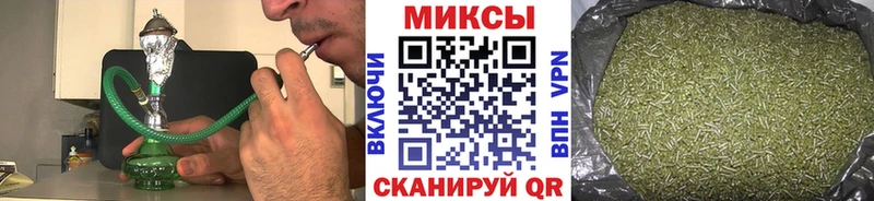 БУТИРАТ GHB  маркетплейс наркотические препараты  Богородск  хочу наркоту 