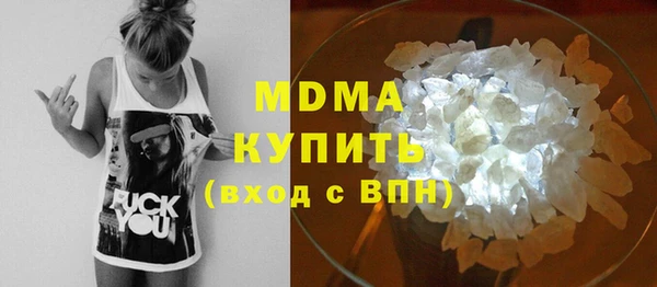 таблы Белоозёрский