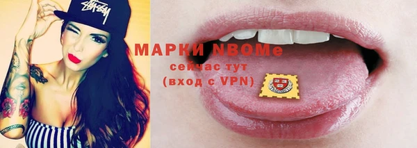 таблы Белоозёрский