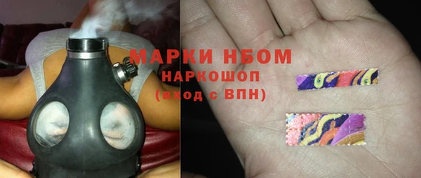 таблы Белоозёрский