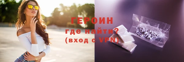таблы Белоозёрский