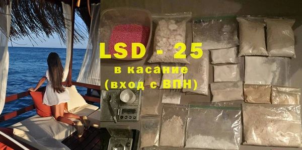 марки nbome Богданович