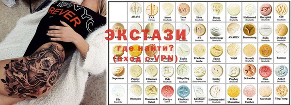 прущие грибы Белокуриха