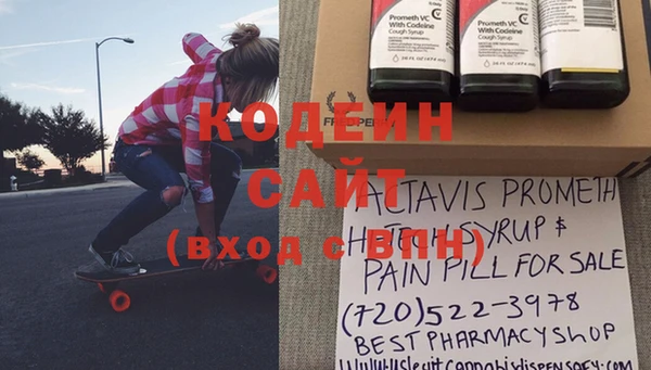 прущая мука Богородск