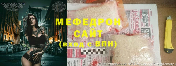 таблы Белоозёрский