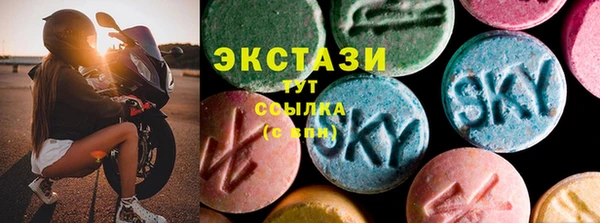 таблы Белоозёрский