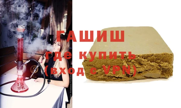 таблы Белоозёрский