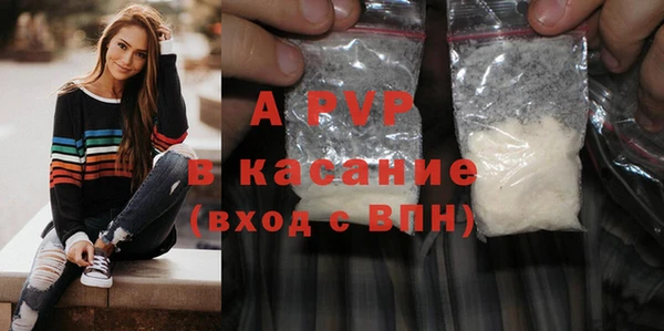 марки nbome Богданович