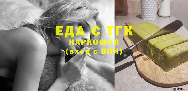 марки nbome Богданович