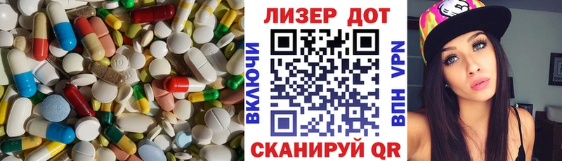 hydra ТОР  Богородск  LSD-25 экстази кислота  где можно купить наркотик 