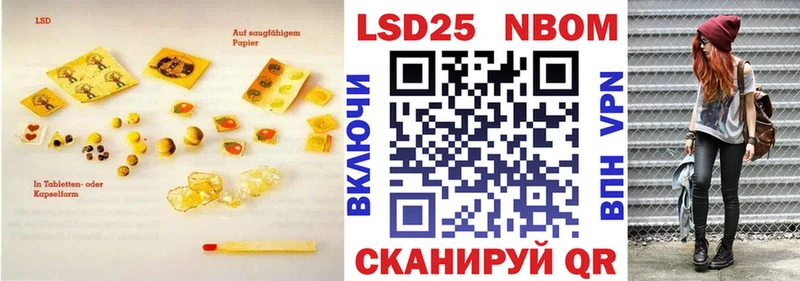 ЛСД экстази ecstasy Богородск